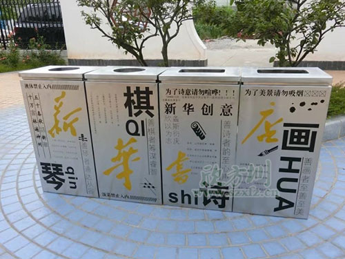  鋼制垃圾桶、鐵板垃圾桶、不銹鋼垃圾桶區(qū)別在哪里