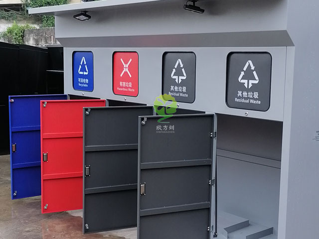 小區(qū)生活垃圾分類投放屋腳踏式收集點(diǎn)箱柜