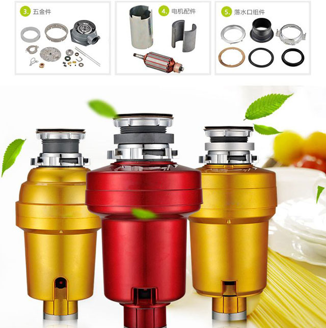 食物垃圾處理器會(huì)是下一個(gè)暢銷的產(chǎn)品嗎？